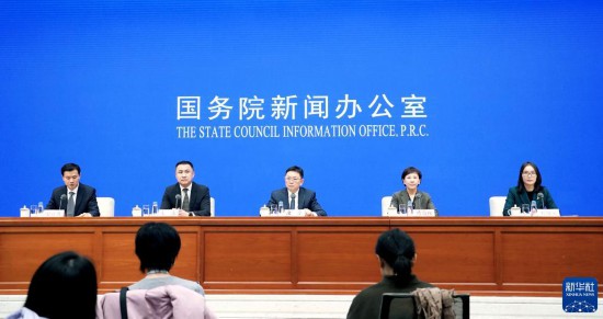 NG体育1980：为促进构建高标准服务业开放制度体系探路——详解《支持北京深化建设国