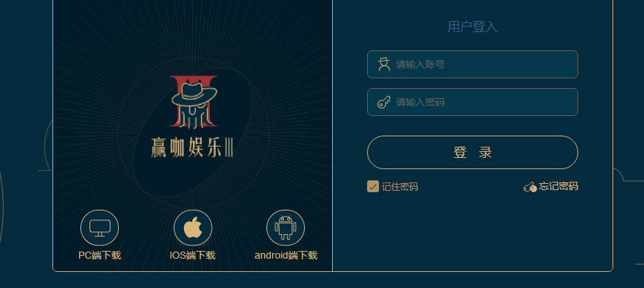 NG体育登录(图1)